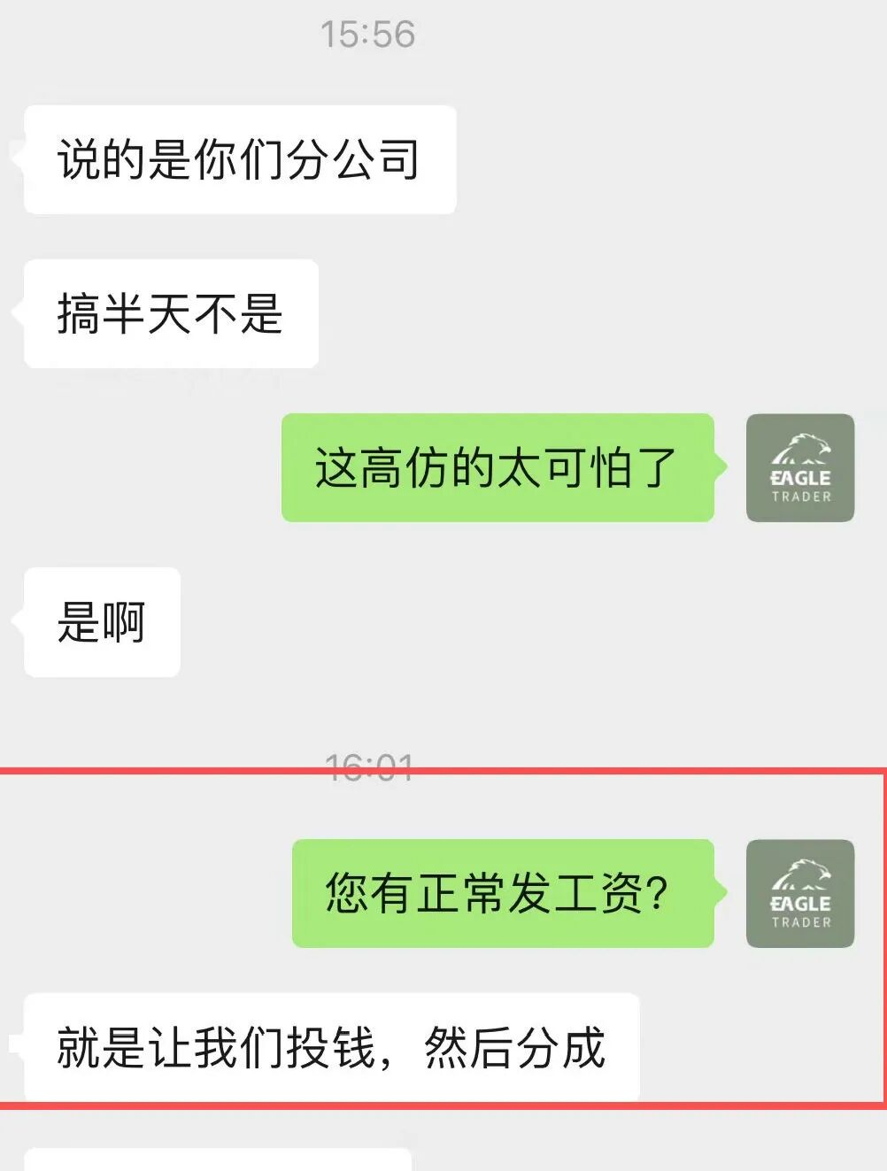 �����ֻ��ƽ�������